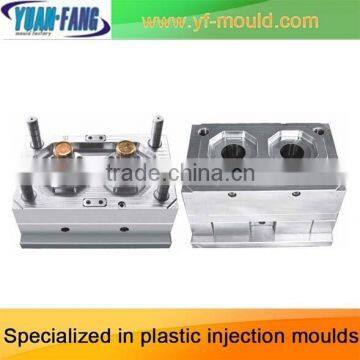 taizhou huangyan yuanfang thin wall mould