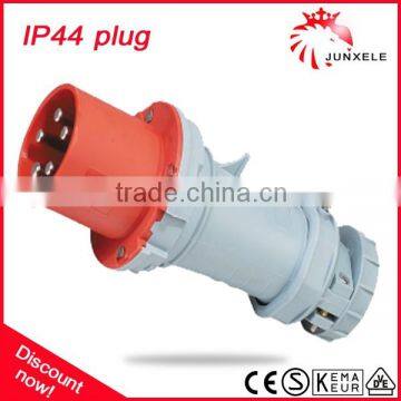 IP44 63A 400V 5P high end type industrial plug