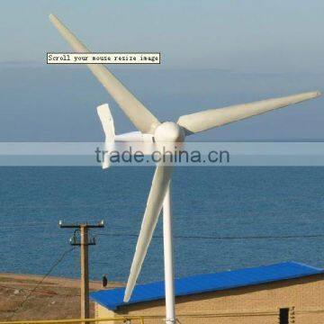 small 1kw 2kw 3kw wind power generator china, permanent magnetic generator