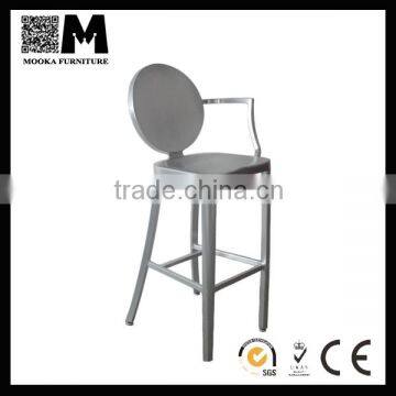 Classical French Style Aluminum Bar Chair