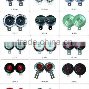 Good Quality Electric Car Horn/ Electrical Car Horn Motorcycle Horn.HT-125 photo-4