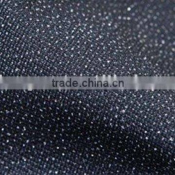 woven interlining, fashion interlining, garment interlining, shoe interlining