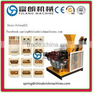 Semi-automatic Elctric motor Hydraulic small clay paver block making machine FL1-25