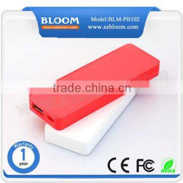 Low Cost Mobile Phone Power Banks 2000mah photo-5