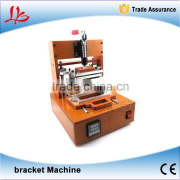 Manual Pressure Bracket Machine With 2 Mould for IPhone Screen Bezel Frame Repairing