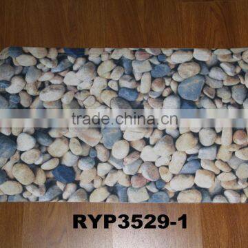 RYP3529-1 Bath mat