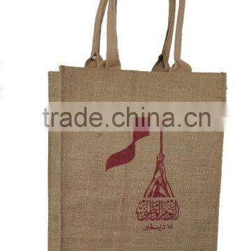 Shopping Bag 011