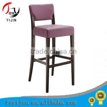 French design bar stool furniture