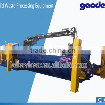 Gaode machinery cheap car baler products