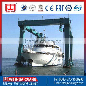 Henan WEIHUA Yacht Lifting Gantry Crane for Sale