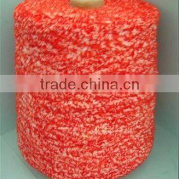 dyed spun polyester textured chenille yarn