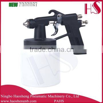 HS-472P Noiseless Metal Products Low Pressure Spray Gun