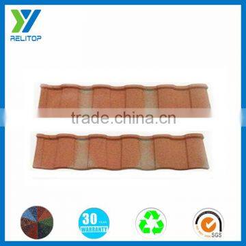 Roman type cheap price and new design stone coated roof tile