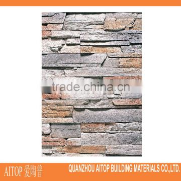 White rock chip surface cement body wall panel wholesale