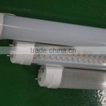 led tube light plastic parts