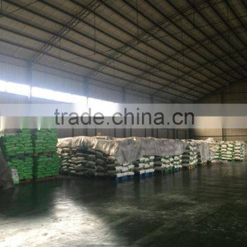 Poultry Feed Additive L Threonine for Hot Sale In China photo-4
