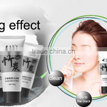 Hot Sell Afy Suction Black Mask With Bamboo Charcoal Best Skin Care Blackhead Removal photo-4