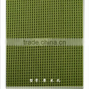 home textile,organza curtain fabric