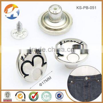 Flower Logo Engraved Alloy Metal Shank Jeans Button