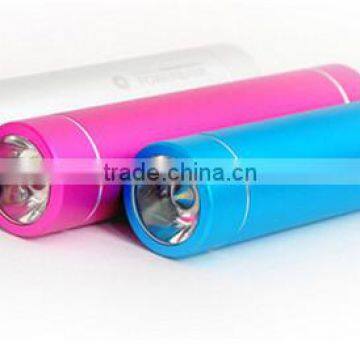 Functional Aluminum Power Bank 2600mah New Product 2016 China Supplier