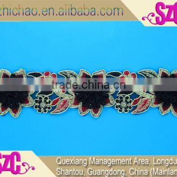 74(1.4)manufacturers design 6.5cm Handmade applique Polyester cord trims indian lace