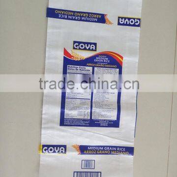 Vietnam Bopp PP Woven Rice Packaging Bag