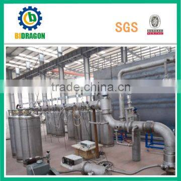 Low Temperature and Cryogenic Systems Liquid Nitrogen/Argon Storage Tank