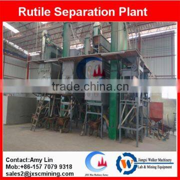 monazite ore separation machine electric separator for beach sand separation plant