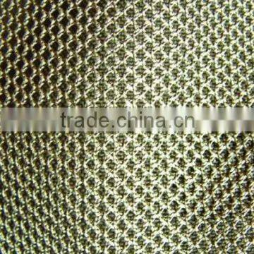 sell nylon netting