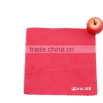 Microfiber Lint Free Lens Cleaning Cloth