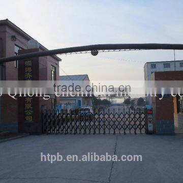 Solid Rocket Propellant HTPB Cas 69102-90-5 photo-6