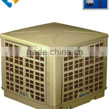 20000m3/h axial typed industrial evaporative cooling pad air cooler/evaporative cooler