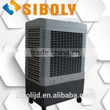 Water cooler air conditioner&portable air cooler&room air cooler