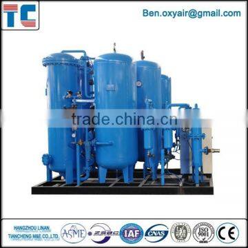 China PSA Oxygen Filling Station For Africa Market