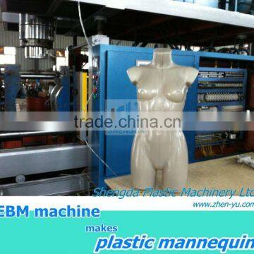 EBM machine making plastic mannequin