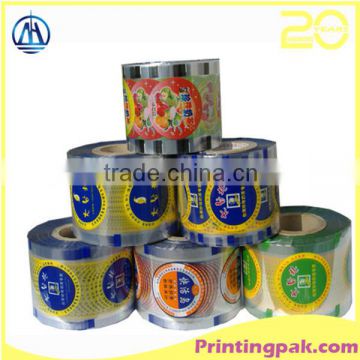 2016 the latest PE Material and Packaging Film Usage Plastic Film Alibaba China plastic provide free sample