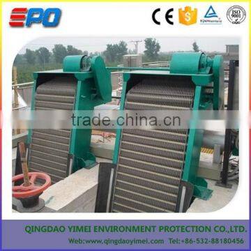 Stainless steel Mechanical Bar Screen for automatic sewage treatment system