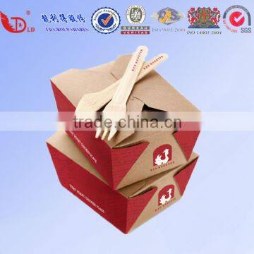 Customized Printed Food Grade Paper Packaging Cardboard Box