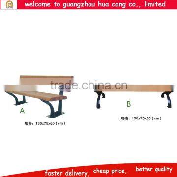 2016 China Villa private high quality leisure chinese style garden bench