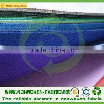 PP nonwoven spunbond printed textile fabric                        
                                                                                Supplier's Choice