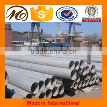 stainless seamless steel pipe