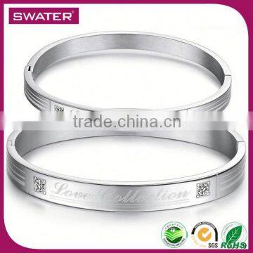 Hot 2016 Fashion Silver Couple Engraved Bf Bangle