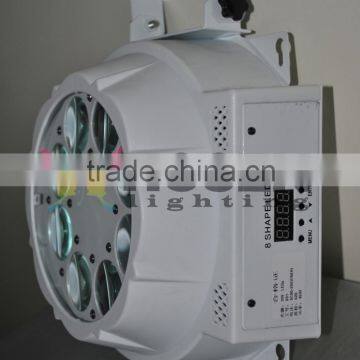 RGBW 4in1 Eight eye beam gobo light