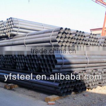 API5L steel pipe 8inch