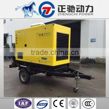 China market 20kw portable diesel generator with Cummins engine