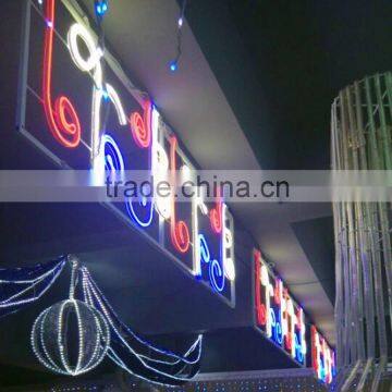 15mm color full flex led strips/prices led neon sign IP65 230V