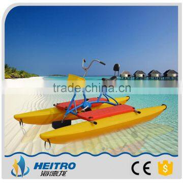 Modern Amusement Water Cycle Bike With Best Price