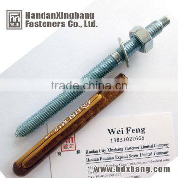 chemical anchor grade 8.8 bolt with nut and washer made in china hebei