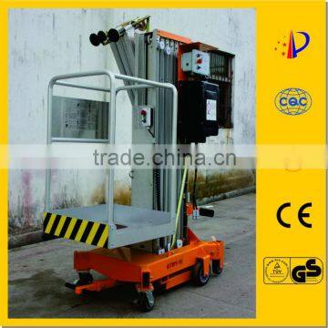 Extreme lifting equipment frame