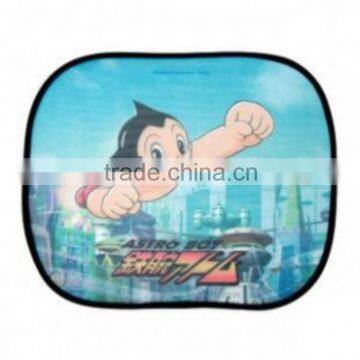 Car Sunshade Side Sunshade with 4pcs Suctorial Cup Foldable Car sunshade